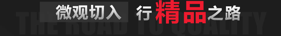 河北穩(wěn)安金屬絲網(wǎng)制品有限公司位于河北省衡水市安平縣，我廠(chǎng)專(zhuān)業(yè)研發(fā)、生產(chǎn)、不銹鋼絲網(wǎng),不銹鋼網(wǎng),不銹鋼篩網(wǎng),不銹鋼網(wǎng),316l不銹鋼絲網(wǎng),304不銹鋼網(wǎng),316不銹鋼絲網(wǎng),316l不銹鋼絲網(wǎng),不銹鋼網(wǎng)帶,方孔篩網(wǎng),方孔網(wǎng),304不銹鋼網(wǎng)帶,金剛網(wǎng),不銹鋼絲網(wǎng)廠(chǎng)家生產(chǎn)經(jīng)驗(yàn)豐富，產(chǎn)品質(zhì)量過(guò)硬。公司秉承“顧客至上，銳意進(jìn)取”的經(jīng)營(yíng)理念，堅(jiān)持“客戶(hù)是上帝”的原則為廣大客戶(hù)提供優(yōu)質(zhì)的服務(wù)。
      我廠(chǎng)主要生產(chǎn)金剛網(wǎng)，也可生產(chǎn)窗紗，其中我廠(chǎng)所生產(chǎn)的金剛網(wǎng)有金剛網(wǎng)、防盜網(wǎng)、防彈網(wǎng)、201金剛網(wǎng)、304金剛網(wǎng)、金剛網(wǎng)卷網(wǎng)、噴塑金剛網(wǎng)、不銹鋼防盜網(wǎng)、高碳鋼金剛網(wǎng)等......